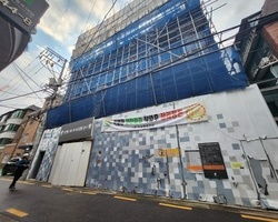 강남구 논현동156-18 대수선공사 중 해체공사