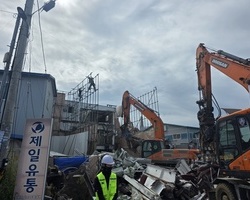 구리시 사노동239-2 신축공사 중 해체공사